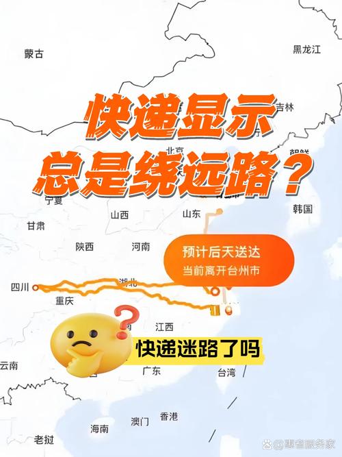 百世快递成都到宜昌多久能到？-第1张图片-智迈物流科技网