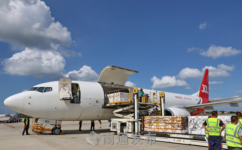 南通安能物流中转部电话是多少?-第2张图片-智迈物流科技网 南通安能物流中转部电话是多少?-第2张图片-智迈物流科技网