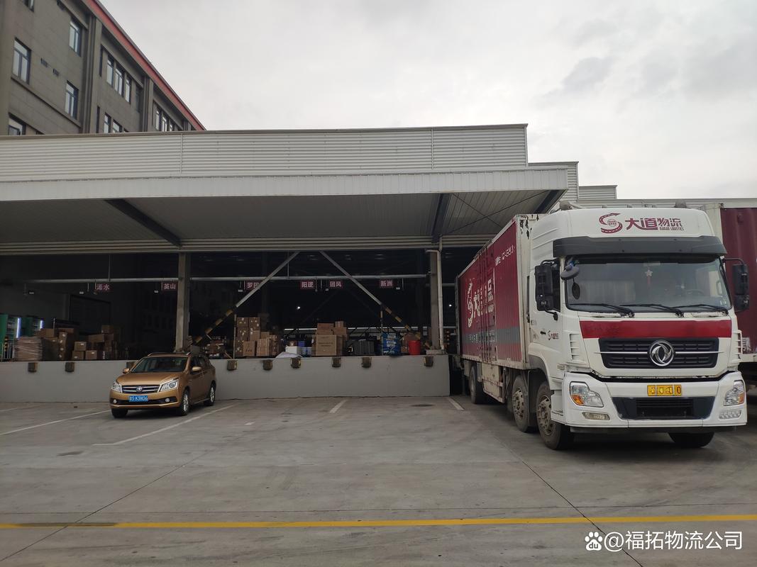 广东惠州到昆明安能物流怎么运?-第2张图片-智迈物流科技网 广东惠州到昆明安能物流怎么运?-第2张图片-智迈物流科技网