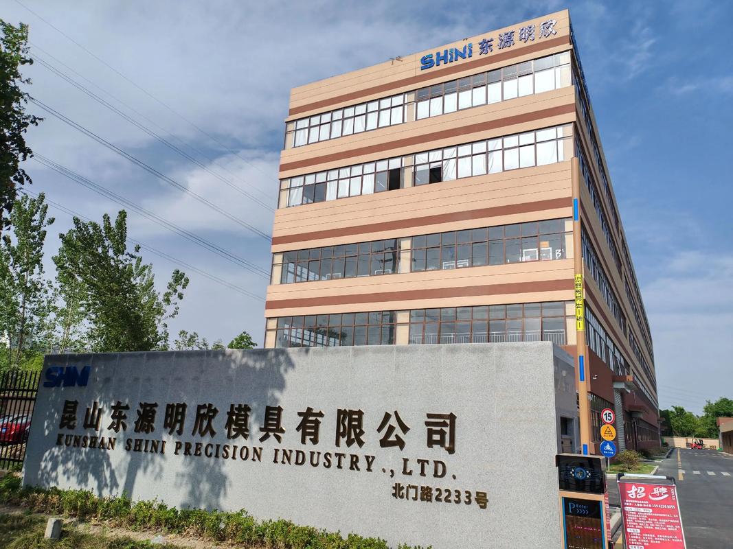 安能物流余姚模具城电话是多少?-第1张图片-智迈物流科技网 安能物流余姚模具城电话是多少?-第1张图片-智迈物流科技网