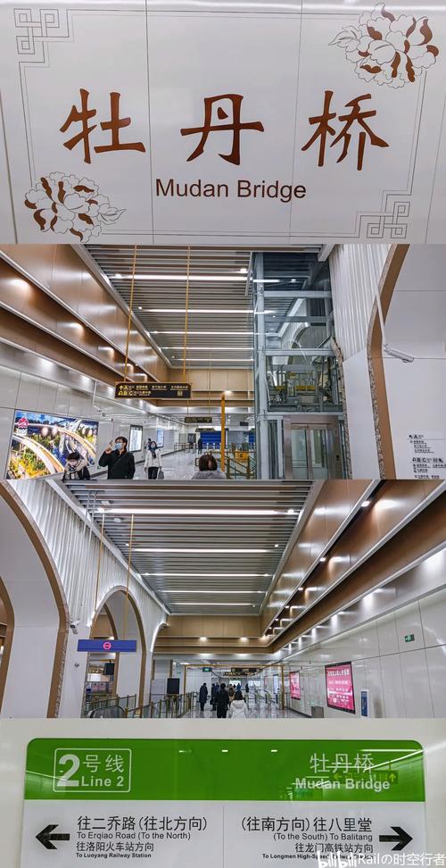 百世快递洛阳纱西分部怎么样?-第2张图片-智迈物流科技网 百世快递洛阳纱西分部怎么样?-第2张图片-智迈物流科技网