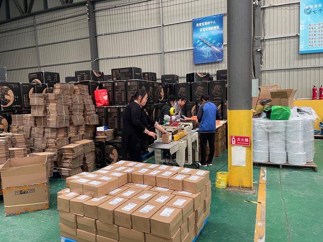 盐田安能物流仓库数量是多少?-第3张图片-智迈物流科技网 盐田安能物流仓库数量是多少?-第3张图片-智迈物流科技网