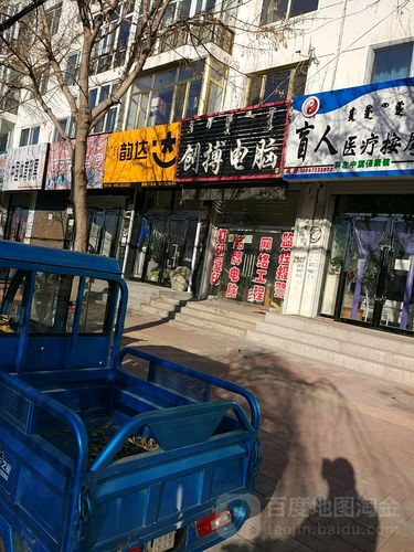 宝鸡高新区快递网点查询-第2张图片-智迈物流科技网