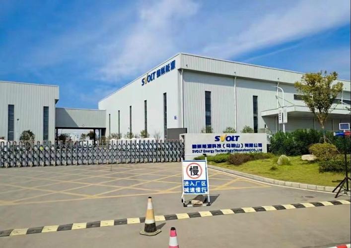 永康安能物流总部具体地址在哪？-第3张图片-智迈物流科技网