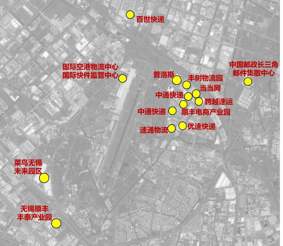 正和物流高新区网点在哪？-第2张图片-智迈物流科技网