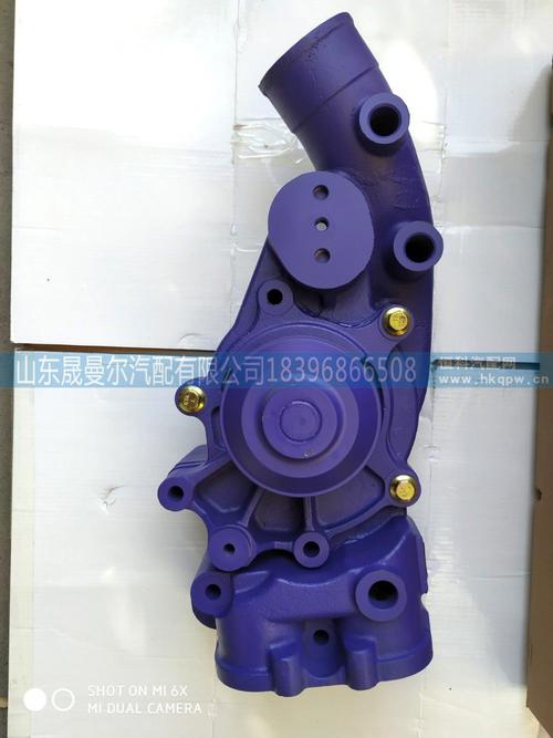 安能物流汽配园网点电话是多少？-第3张图片-智迈物流科技网