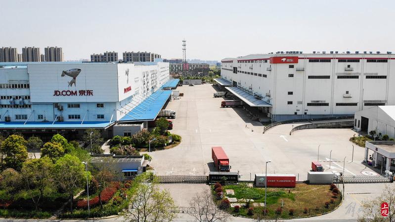 上海嘉定区京东网点查询-第3张图片-智迈物流科技网