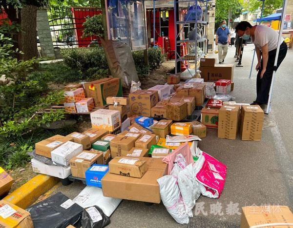 百世快递上门取货电话是多少?-第1张图片-智迈物流科技网 百世快递上门取货电话是多少?-第1张图片-智迈物流科技网