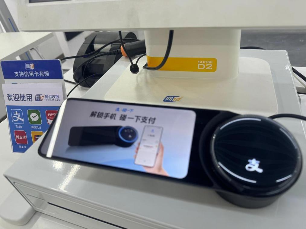 中通达州网点查询系统怎么用?-第2张图片-智迈物流科技网 中通达州网点查询系统怎么用?-第2张图片-智迈物流科技网