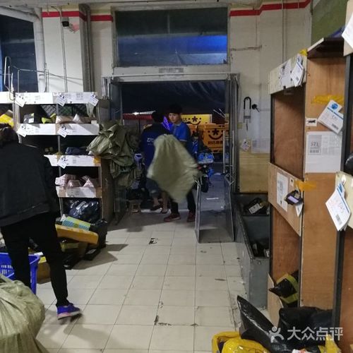 中通东北塘网点电话多少?-第3张图片-智迈物流科技网 中通东北塘网点电话多少?-第3张图片-智迈物流科技网