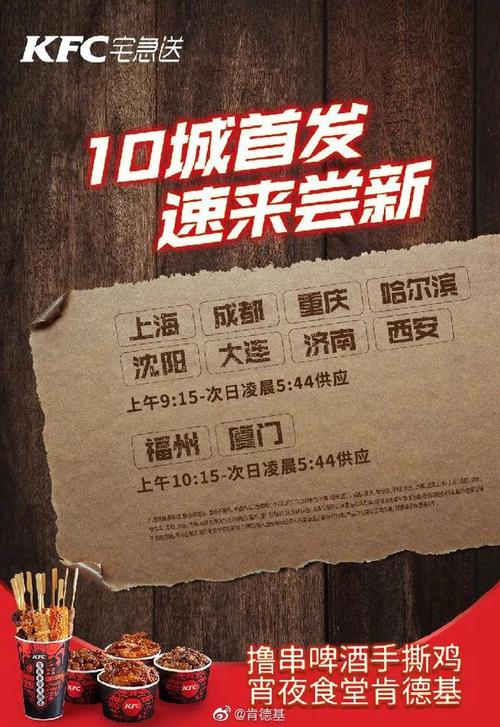 宅急送厦门网点电话是多少？-第1张图片-智迈物流科技网