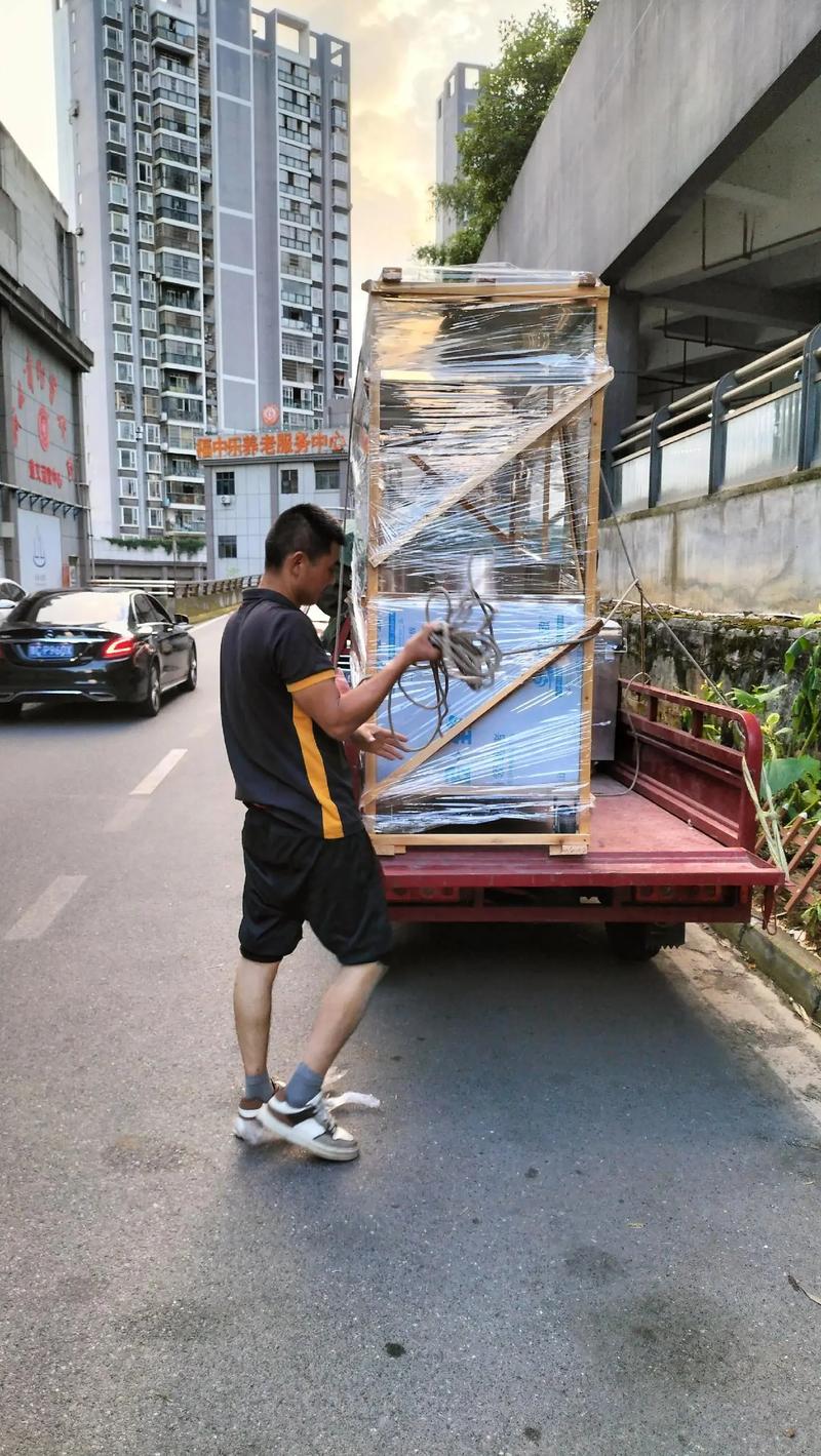 乐山安能物流快递点具体位置在哪？-第2张图片-智迈物流科技网