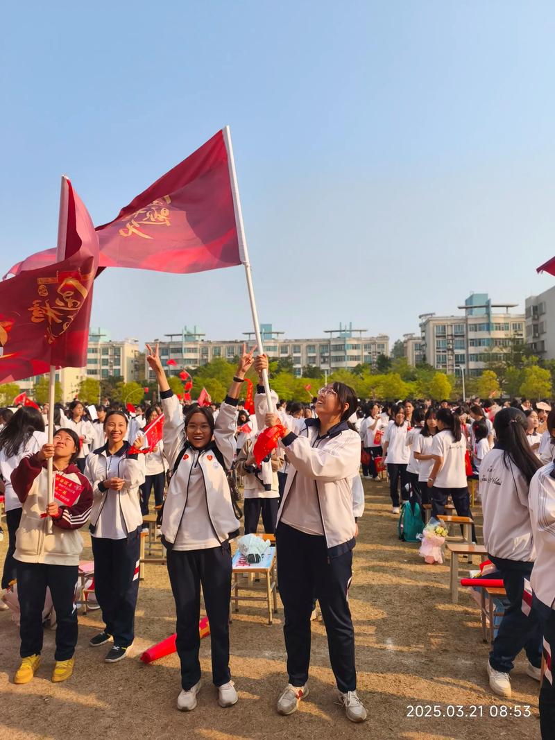 百世快递宜春五中地址在哪？-第2张图片-智迈物流科技网