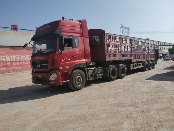 长沙安能物流到漯河要多久？-第1张图片-智迈物流科技网