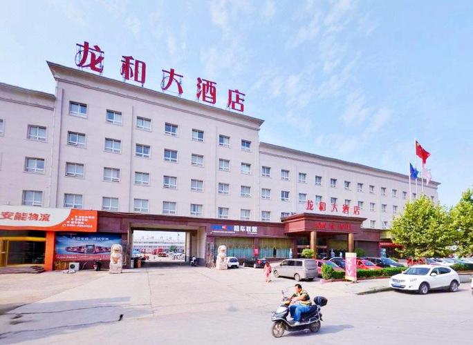 长沙安能物流到漯河要多久？-第2张图片-智迈物流科技网