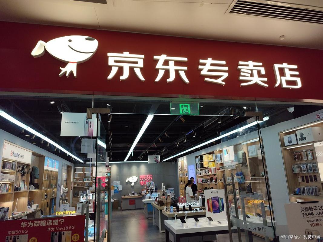 张家港京东网点地址在哪？-第1张图片-智迈物流科技网