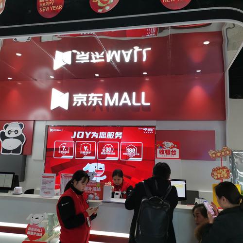 张家港京东网点地址在哪？-第2张图片-智迈物流科技网