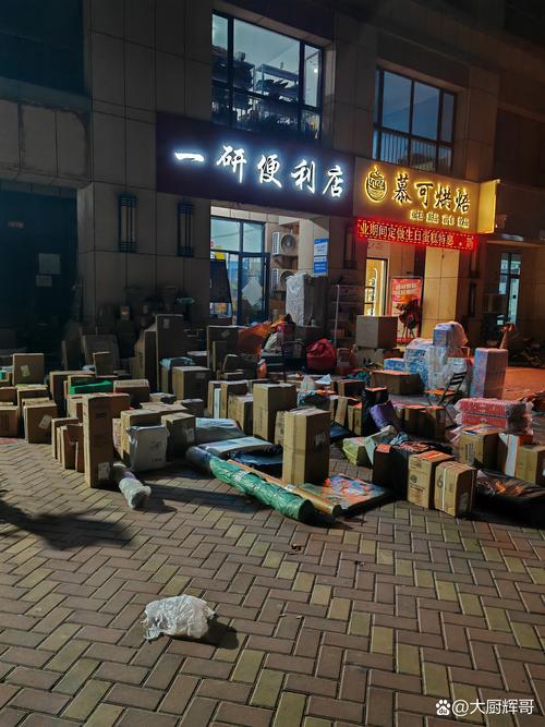 武义柳城百世通快递怎么样？-第2张图片-智迈物流科技网