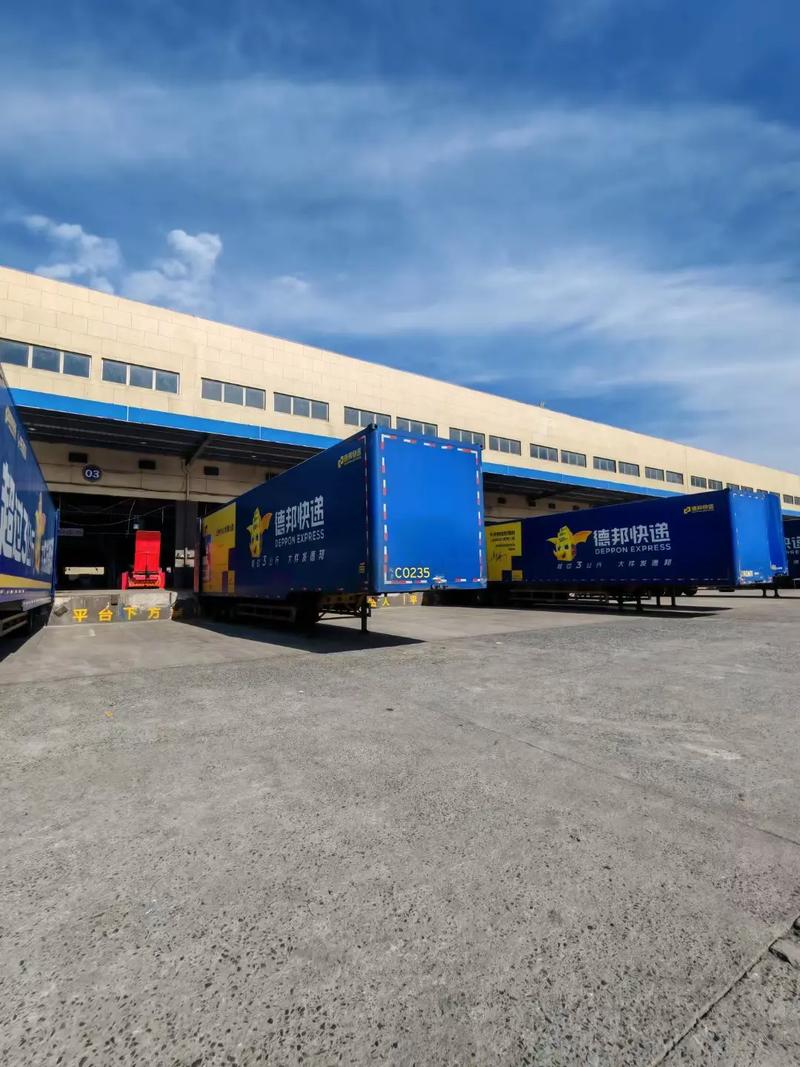 德邦渝北网点在哪?怎么查?-第2张图片-智迈物流科技网 德邦渝北网点在哪?怎么查?-第2张图片-智迈物流科技网