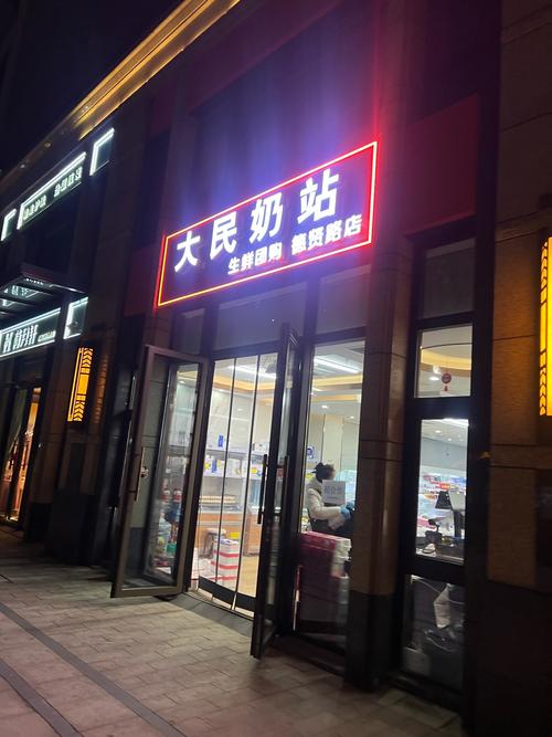 百世快递宁县焦村镇店怎么样？-第1张图片-智迈物流科技网
