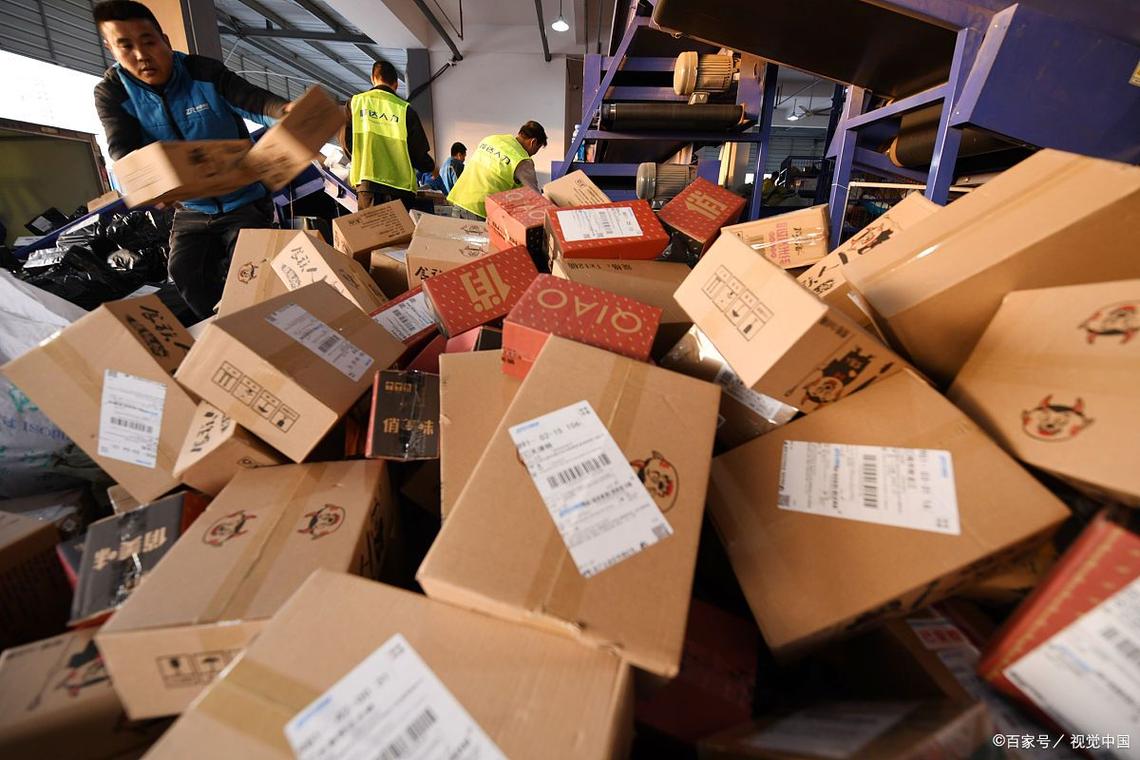 博罗福田百世汇通快递-第3张图片-智迈物流科技网