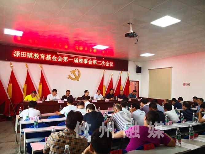 攸县渌田镇快递网点查询-第2张图片-智迈物流科技网