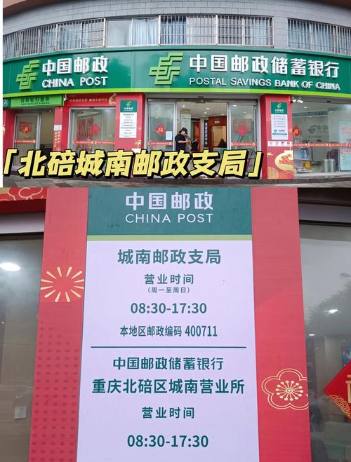 海口宅急送网点电话是多少？-第2张图片-智迈物流科技网