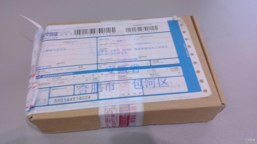 龙井百世快递电话号码是多少？-第3张图片-智迈物流科技网