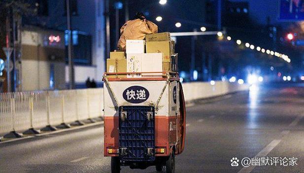 黄石圆通快递网点怎么查？-第3张图片-智迈物流科技网