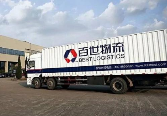 深圳百世快递网点有哪些？-第2张图片-智迈物流科技网