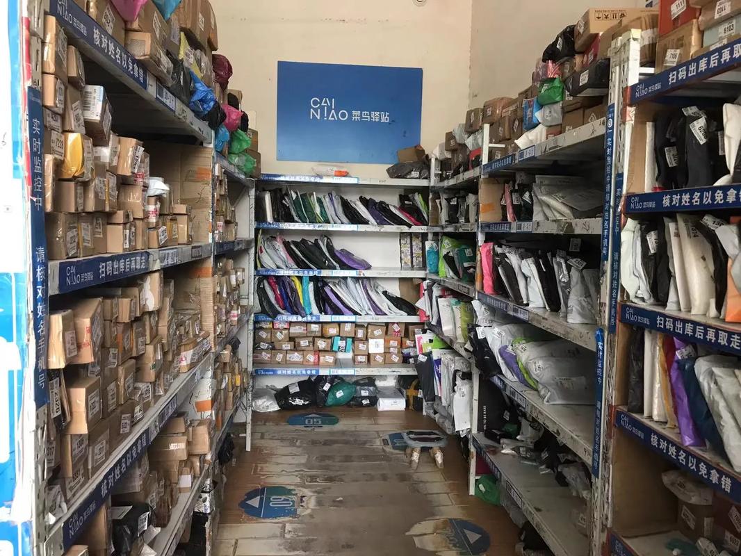 百世汇通淄博地址在哪？-第2张图片-智迈物流科技网