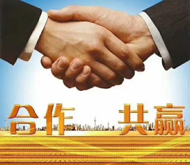 百世汇通淄博地址在哪?-第3张图片-智迈物流科技网 百世汇通淄博地址在哪?-第3张图片-智迈物流科技网