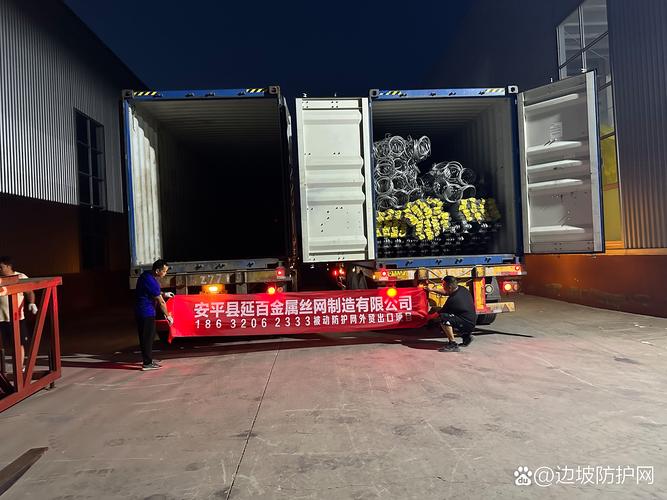 安能物流锦州古塔派送部怎么样？-第2张图片-智迈物流科技网