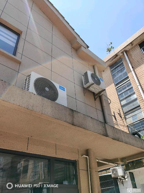 张家港同城配送网点查询-第3张图片-智迈物流科技网