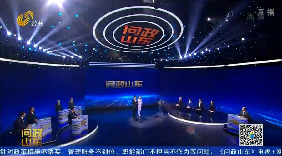 百世快递电话客服人工-第2张图片-智迈物流科技网