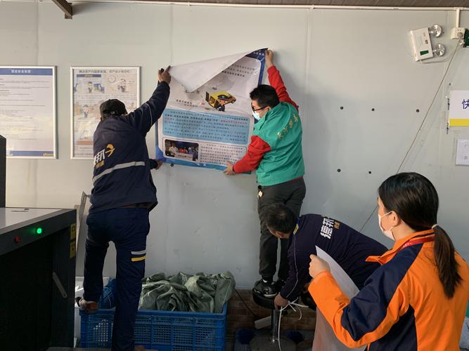 百世快递电话客服人工-第3张图片-智迈物流科技网